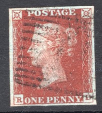 1841 PENNY RED BROWN IMPERF