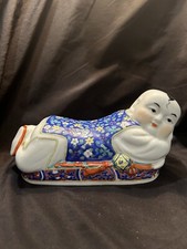 Vintage Chinese Porcelain