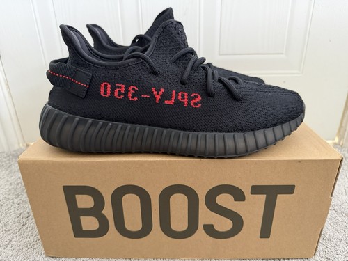 New adidas yeezy boost 350 - boost, v2