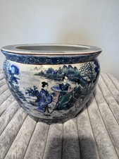 Antique CHINESE Old Famelia