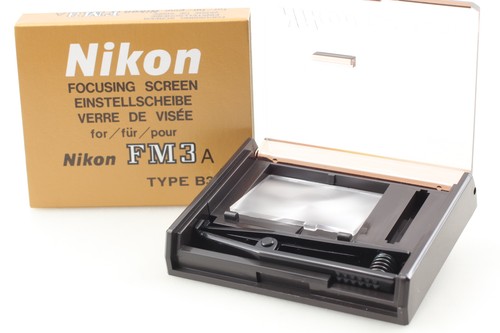 Unused case nikon - [unused,