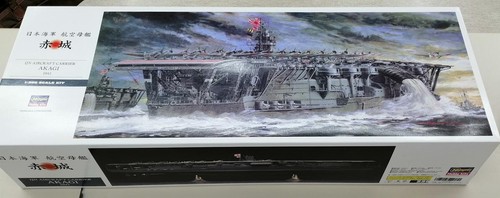 Hasegawa japan navy - hasegawa,