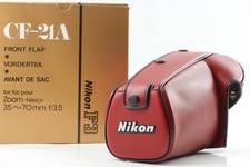 Boxed almost unused nikon - almost,