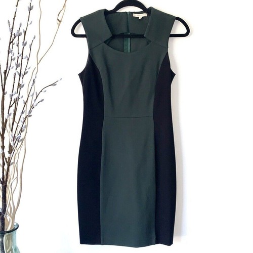 Hawthorn sheath dress - 41,