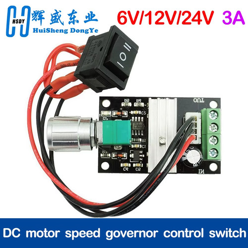 12v motor speed controller - motor,