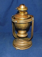 ANTIQUE BRASS GIMBAL NAUTICAL