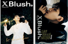 Park Jaechan XBlush China X