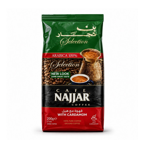 Cafe najjar arabic - arabic, with