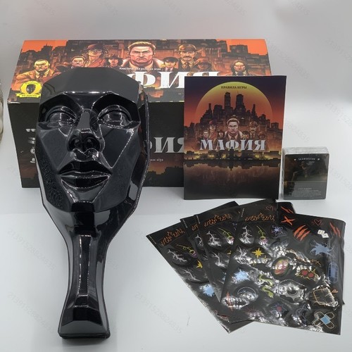 Large mafia board game - board,