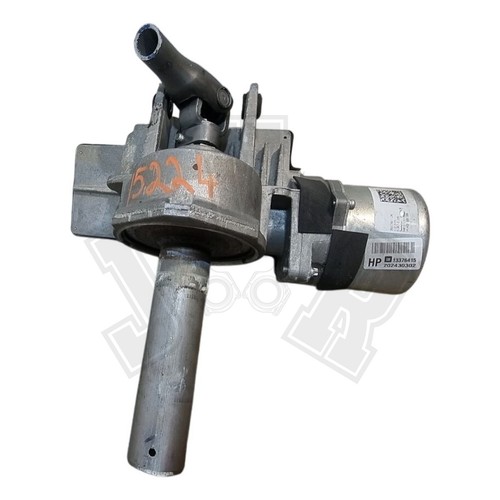 Vauxhall corsa steering column - vauxhall,