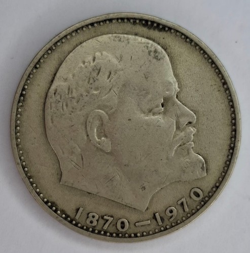 Coin vintage 1870 1970 cccp - vintage,,