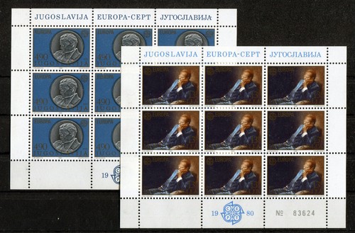 Yugoslavia 1828 1829 post - 1828-1829, kb