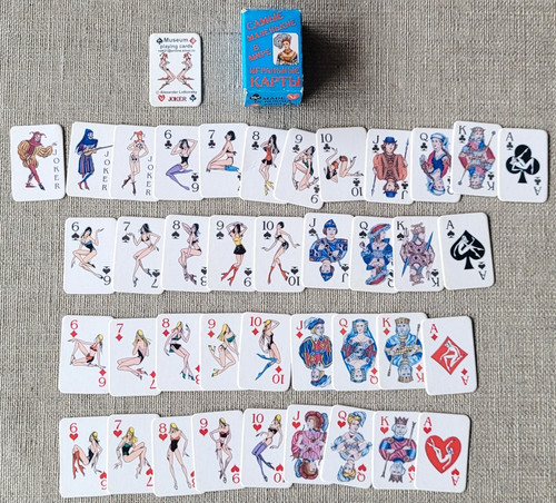 The smallest playing cards - , in