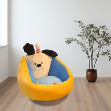 Kids Reading Chair Children's Cartoon Tatami Chair for Living Room Playroom