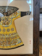 Framed & signed Chinese