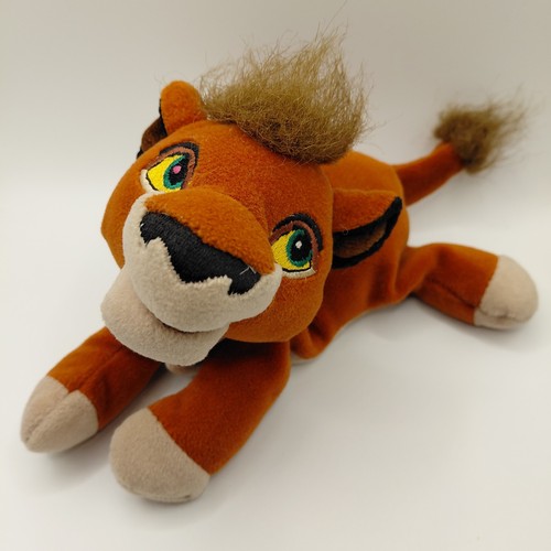 Disney the lion - disney,