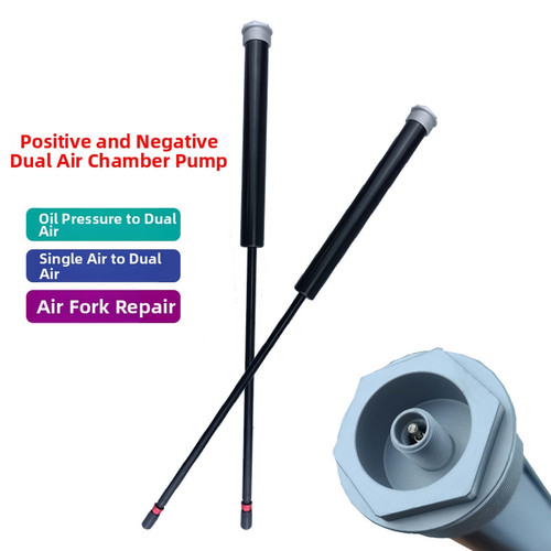 Mountain bike fork dual - mountain,
