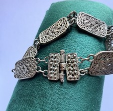 Vintage Egyptian 900 Silver