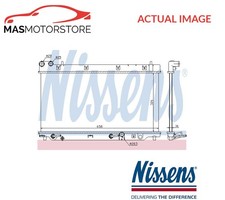 ENGINE COOLING RADIATOR