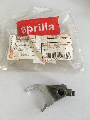 Ap0258034 gearbox fork 5 - fork, 4-5