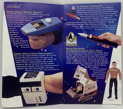 Vintage 1996 star trek - 1996,
