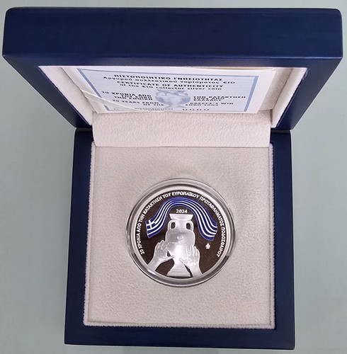 Mds greece euro - greece, 10