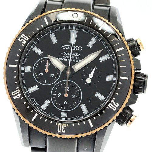 Seiko brights ananta - brights,