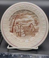 Antique Brown Monochrome