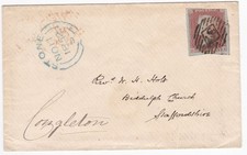 1852 QV 1d PENNY RED STAMP ON