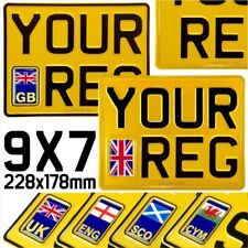 9x7 Yellow Pressed Metal