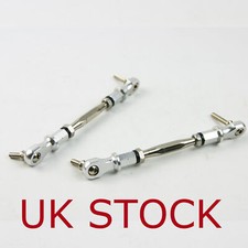 CNC Alloy Steering Turn buckle