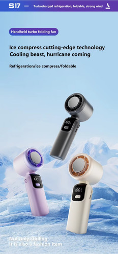 Lenovo ice cooling handheld - ice,