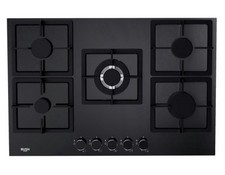 BUSH BGOGH75 75CM 5 Burner Gas