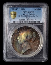PCGS SP62 1838 (1969) Great