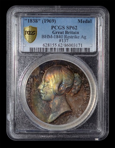 Pcgs sp62 1838 - 1838, (1969)