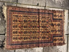 Vintage Persian Rug 1.25m x 0.8m