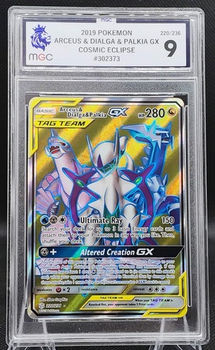 Arceus dialga palkia - gx,