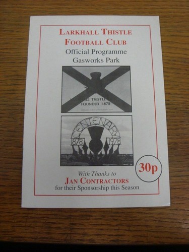 1990 larkhall thistle v - thistle,