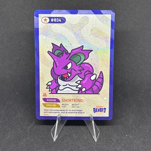 Shortking pocket beasts jolly - beasts,