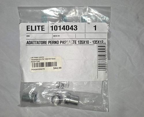 Elite trainer adapter 135x10 - trainer,