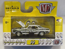 M2 MACHINES WALMART EXCLUSIVE