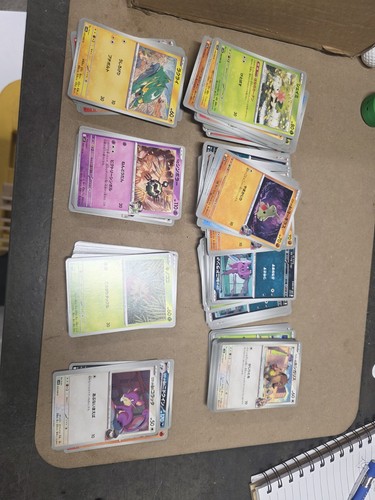 Pokemon japanese bundle - bundle, 10