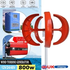 800w 12v 24v lantern - 24v,