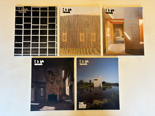 Architectural review bundle - architectural,