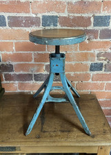 Vintage Industrial Adjustable