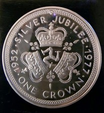 Silver Jubilee One Crown Elizabeth II Commemorative Coin 1952-1977