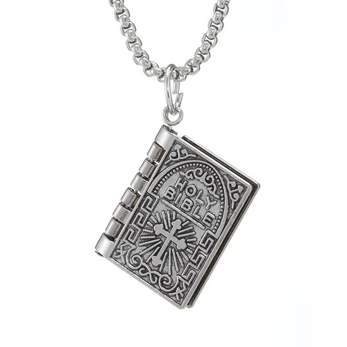 Silver bible verse keyring - keyring, –