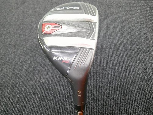 Cobra king hybrid 4h - cobra,