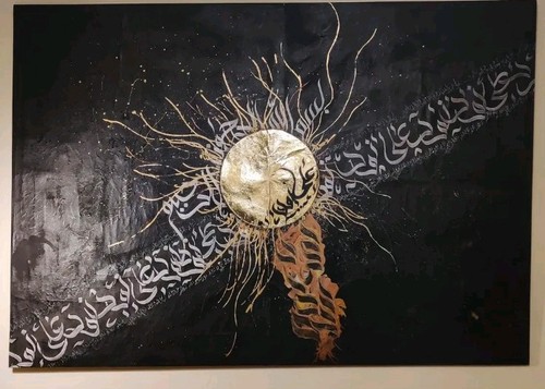 Original large arabic - large,