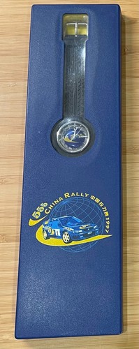 Subaru 555 china - china, rally